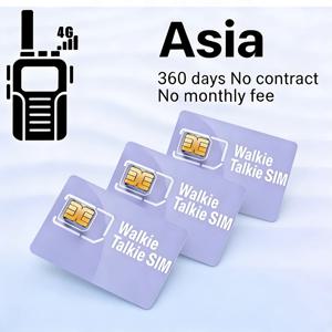 워키토키 SIM 카드 아시아 4G LTE 계약 없음 1GB/360일 트리플 사이즈 SIM (POC PTT ZELLO K300 무전기용)