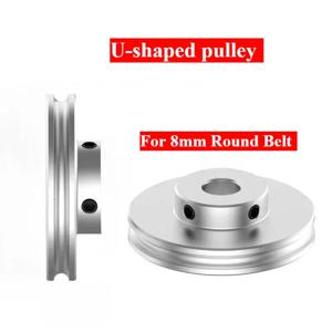O형 플레이트 U자형 단일 슬롯 알루미늄 합금 8mm PU 원형 벨트 드라이브 풀리(모터 스핀들 80-100mm용)