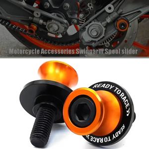 듀크 390 790 890 125 200 250 1290 690 1090 1190 1390 KTM 어드벤처 690 SMC R RC 오토바이 액세서리 스윙암 스풀 슬라이더