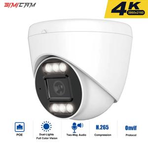 4K 8MP IP PoE 보안 카메라 4MP 5MP 양방향 오디오 듀얼 램프 야간 투시경 Onvif H.265 감시 카메라