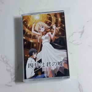 일본 고전 악기 모음집, 바이올린 캐릭터 일러스트 빈티지 수집용 카세트 테이프