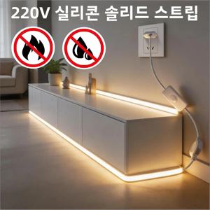 1-30M 유연한 실리콘 COB LED 스트립 220V, 방수, 3가지 색온도 네온 조명, 가정 분위기 장식용 스위치 포함