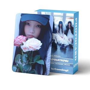 55개/세트 4TH 미니 앨범 MAMIHLAPINATAPAI 로모 스타 포토카드 사진 로모 카드 팬 컬렉션 프린트 카드