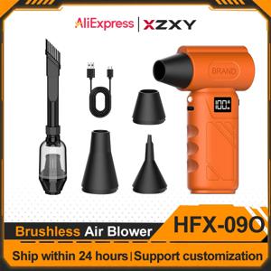XZXY 에어 블로워 HFX-09O 미니 터보 팬 90000Rpm 5단계 조절 가능 기어 4000mAh 배터리 에어 더스터 (블로우 및 흡입 기능 포함)