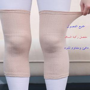 산후 무릎 워머 성인용 여름 관절 보호용 연장형 다리 커버 가정 및 사무실용 면 소재
