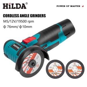 HiLDA 리튬 전기 앵글 연마기, 미니 소형 가정용 핸드헬드 절단기, 연마기, 12V, 3 인치