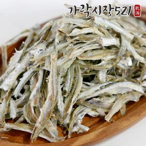 [가락시장521] 국산 손질멸치 300g 중멸치 볶음용 조림용 안주용
