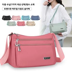캐주얼 한국 스타일 다층 여성용 크로스백 휴대폰 가방 싱글 숄더백 천 가방 작은 가방 패셔너블