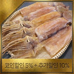 가락시장521 햇살 담은 동해안 건조 오징어 10미 750g내외 마른안주 말린오징어