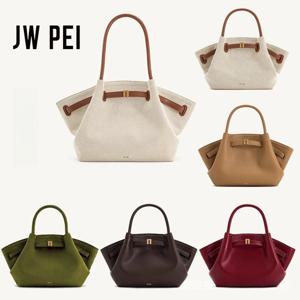 JW PEI 만두 가방, 새로운 스타일, 천연 가죽, 소형, 여성용 숄더백, 핸드백, 크로스바디 백