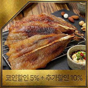 [가락시장521] 쫄깃하고 두툼한 꼬리아귀포 1kg 건어물 마른안주 쥐포 아귀포