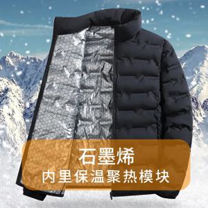 남성용 패딩 숏패딩, 그래핀 다운 소재, 스탠드 칼라, 보온성, 가벼운 무게, 퀼팅 처리, 겨울용 코트, 방풍 기능, 아웃도어 의류
