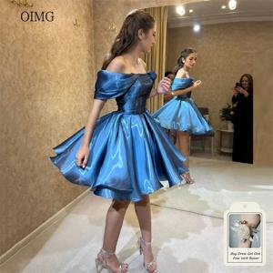 OIMG 샤이니 블루 A 라인 댄스 파티 드레스 오프 숄더 칵테일 파티 가운 무릎 길이 이브닝 드레스 vestidos de gala 맞춤형