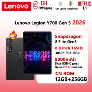 새로운 2026 레노버 리전 Y700 5세대 AI 게이밍 태블릿 TB323FU 8.8인치 165Hz 디스플레이 스냅드래곤 8 엘리트 9000mAh 256GB 512GB ROM PC