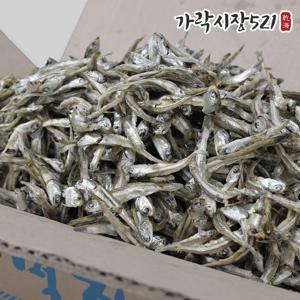 [가락시장521] 고추장 찍어먹는 국내산 햇 고바멸치 1.5kg (특품) 중멸치