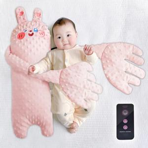 아기 엉덩이 모양 수면 패드 베개, 놀람 방지 유아용 장난감, 리모컨 포함, 아기방 장식, 동물 모양 아기 패드