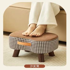 심플한 작은 스툴, 신발 교체용 스툴, 거실 소파 발받침대, 커피 테이블 낮은 스툴, 덮개가 있는 작은 의자, 가정용 P