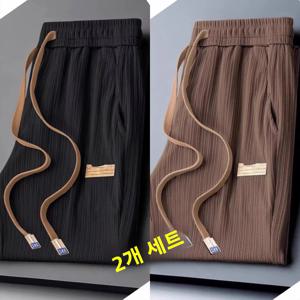 여름용 아이스 실크 남성 슬림핏 속건 스트레이트 레그 스포츠 팬츠 캐주얼 루즈핏 와이드 레그 롱 트라우저 폴리에스터 섬유
