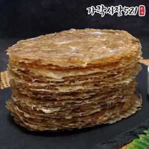[가락시장521] 프리미엄 참쥐포 250g 내외 (11~16cm)