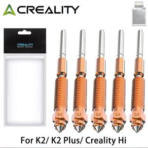 Creality K2 Plus 노즐 키트, K2P 유니콘 퀵 스왑 고유량 노즐, Creality K2/K2 Plus 3D 프린터 노즐용 퀵 스왑 노즐