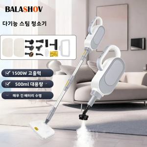 다기능 스팀 청소기 고압 핸드헬드 스팀 걸레 바닥 청소용 전기 카펫 청소기 가정용 진공 청소기