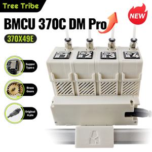 Tree Tribe BMCU 370C DM AMS Lite 업그레이드된 듀얼 마이크로스위치 자동 공급 기능을 갖춘 고토크 MMU 솔루션(A1용)