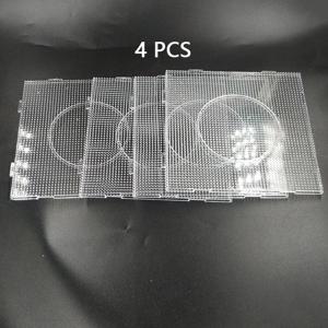 2.6mm 미니 하마 비즈 사각 페그보드 4개, 큰 직경 14cm 비즈 템플릿 재료, 만화 제작용 철 비즈 보드