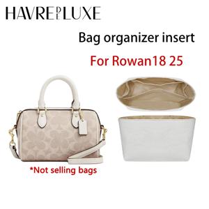 Rowan18 25 Dupont 내구성 방수 가방 지원 보관 내부 수정 가방 액세서리 용 가방 정리함 인서트
