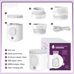 브라운 박사/NUK/MEDELA 젖병 온도 조절기 통합형 USB 충전 휴대용 무선 살균 히터(어댑터 3개 포함)
