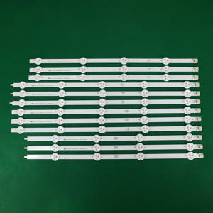 새로운 키트 12 PCS LED 백라이트 스트립 47LN 47LA620S 47LN5400 6916L-1174A 6916L-1175A 6916L-1176A 6916L-1177A