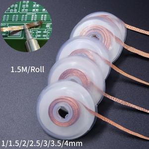디 솔더링 땋은 테이프 구리 용접 솔더 리무버 1/1.5/2/2.5/3/4mm 와이어 납땜 심지 주석 리드 코드 플럭스 BGA 수리 도구