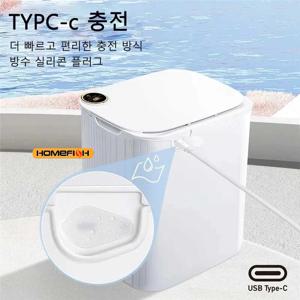 스마트 센서 휴지통 - 스크린과 C타입 충전 기능이 있는 자동 쓰레기통, 화장실/주방/욕실에 적합, 스마트 홈 휴지통
