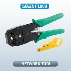 RJ45 RJ11 크림핑 툴 이더넷 LAN 케이블 크림퍼 커터 스트리퍼 플라이어 (6P 8P RJ11 RJ12 RJ45 커넥터용)