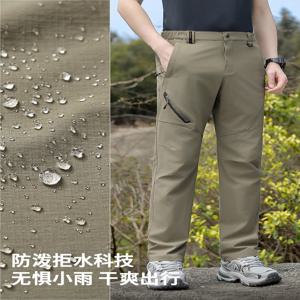 남성용 등산 아웃도어 바지용 4면 탄성 속건성 바지, 여성용 여름용 가볍고 얇은 탄성 통기성 바지