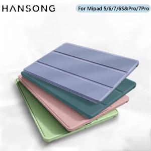 Xiaomi Mi Pad 용 태블릿 케이스 5/6 5 6 Pro 11in 7 7pro 11.2 2024 6S Pro 12.4in 지원 자기 충전 Funda 태블릿 케이스