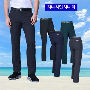 워킹맨 아울렛 1+1 여름시즌 나일론 안감 스판 무지 벨트바지 B108