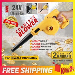 2 in 1 무선 공기 송풍기 및 진공 청소기 전기 먼지 컴퓨터 수집기 ​​Dewalt 18V 20V 배터리 용 리프 먼지 떨이 전동 공구