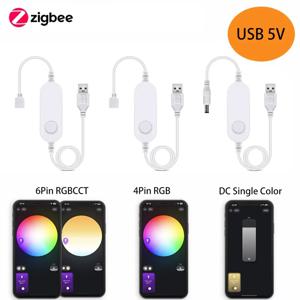 5V USB 지그비 3.0 LED 스트립 조명 컨트롤러 RGB RGBCCT LED 스트립 조광기 스마트 앱 음성 리모컨 (MQTT Smartthings Alexa 지원)