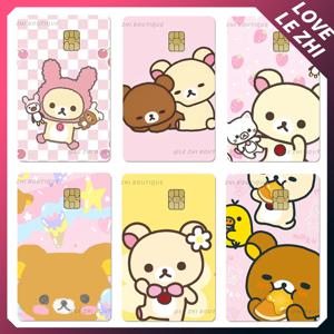 일본 애니메이션 귀여운 만화 곰 신용 직불 카드 스티커 Kawaii 버스 패스 Diy 방수 소형 칩 필름 스티커 장식