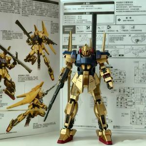 HG 1/144 스프레이 페인트 샴페인 골드 뉴본 하쿠 시키 모빌 슈트 제타 모빌 슈트 조립 모델 키트 수집용 장식 선물