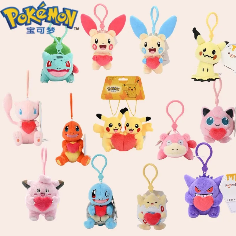 포켓몬 피카추 Gengar Charmander Togepi 애니메이션 플러시 장난감 만화 & 귀여운 인형 열쇠 고리 어린이 장난감 배낭 펜던트