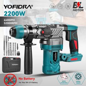 요피드라 26MM 2200W 브러시리스 전기 해머 임팩트 드릴 무선 스크류드라이버 로터리 파워툴 (마키타 18V 배터리 핀용)