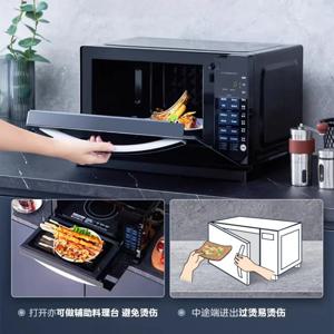 미디어 M3-208E 인버터 전자레인지, 20L 드롭다운 도어 플랫 플레이트 라이트 웨이브 그릴 콤보 가정용