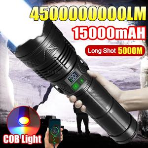 99000000LM 10000W 초강력 손전등 충전식 LED 전술 토치 초강력 램프 야외 모험 낚시 캠핑 8KM 고전력 LED 손전등 18650 줌 손전등 야외 방수 큰 손전등 조명 20 시간 핸드 헬드 램프 캠핑 낚시 작업 랜턴