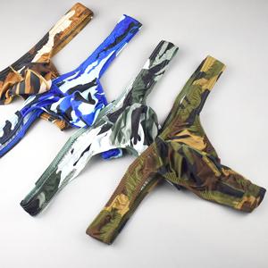남성용 로우라이즈 끈팬티 위장 프린트 3D 랩 파우치 실키하고 부드러운 통기성 편안한 속옷 (데일리 및 데이트용)