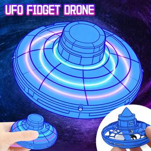 플라잉 볼 장난감 매직 볼 플라잉 스피너 플라이트 자이로 미니 UFO 손가락 드론 항공기 유도 자이로스코프 감압 장난감