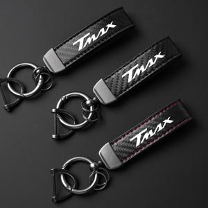 고급 가죽 오토바이 키체인 거치대 키링, Yamaha TMAX tmax530 T MAX 530 Tmax 500 T-MAX 560 tmax560 액세서리