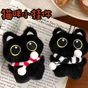 새로운 귀여운 큰 눈 고양이 인형 스카프를 두른 검은 고양이 열쇠고리 가방 펜던트 만화 새끼 고양이 장식품 친구들을 위한 축제 선물