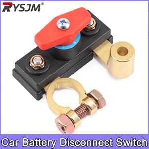 자동차 배터리 차단 스위치 12V 24V 수동 전원 차단기 차량용 트럭 버스 RV 해양 보트 자동차용