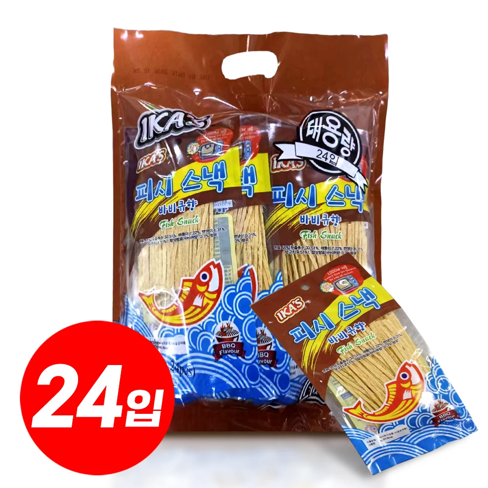 피시스낵 바비큐향 312g